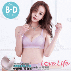 【NO.6628】透氧輕呼吸無痕無鋼圈內衣B-D杯 32-40